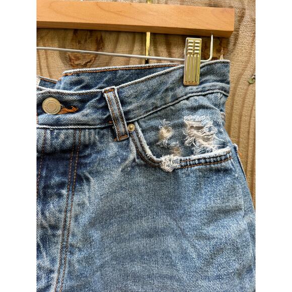 Distressed Cutoff Denim Shorts - TRF - Picture 2 of 4